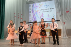 image-05-12-25-07-23-6