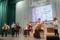 image-05-12-25-07-23-7
