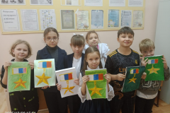 image-09-12-25-08-35-2