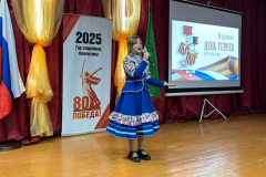 image-09-12-25-08-36