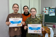image-13-01-26-09-02-1