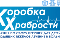 лого