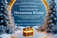RyLeNw-xetnUREi0-ZCYXJjl-FFC_8lN8PRAnRgyxIml3s7npIJibCH1vlUdVBEliBUZ2JJTOxtUGpLE3vGYizKs