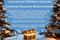 n3ez8s9ABgBeQpvy7LxoYbdBro50eNv-v9XOfY1EHCr9cAZJGVa475brqLWIsH0v2Dqk0YYlOa-STOCm_5sIxhUs