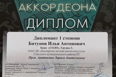 Z_wsVX4Usr-NqGrRckEixG_cJOORwU6btodNi7NhRoZM2QUc5EmIkkcV65y94Y96Gorv60xlctjjknQqgfxbq2xV