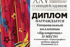 RZgCte7ExIw