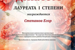AkcejEG0VDiXRUxkKiQgQALYgccID_c8pXV2dwR1Ig2C7zk8p-d8latqjy8VGSpXigHdIatapCWVf175X0UBKOa5