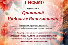 tzwAPawNKHfBBSQROFmGYzLSCG7_tfr6nvORli5IyJoK5Ntx51gYqPoJbhvmBuRD8R_1KJPq3N4WuIntLDe2hcgd