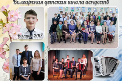 X5ma1DJgIwk