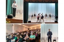 Общешкольное родительское собрание