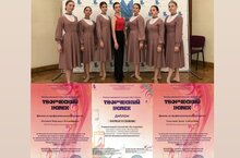 VII Международный конкурс в г.Казань