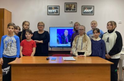 День конституции
