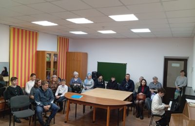 Родительское собрание