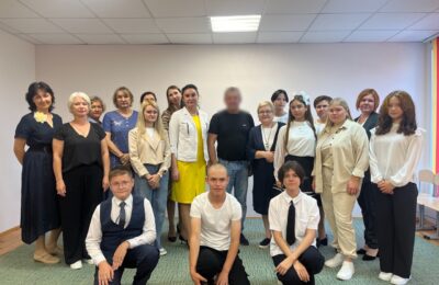 Встреча с СВО