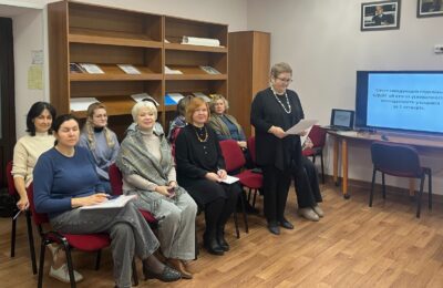 Педагогический совет
