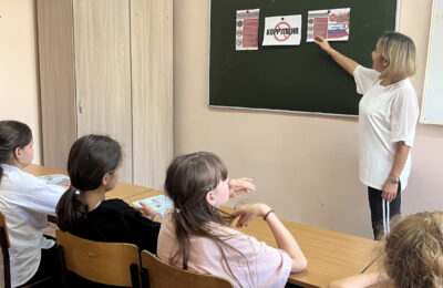 Классные часы  «А Вы знаете, что такое коррупция?»  