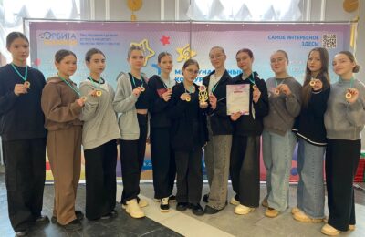 Международный конкурс «Открытые мечты»