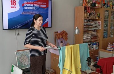 » Крым- частичка России»