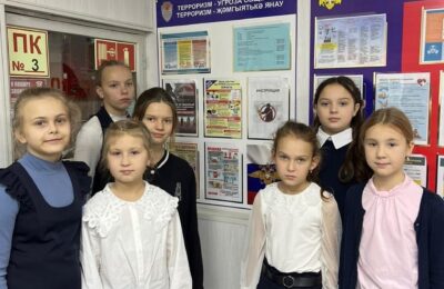 Классный час с учащимися БДШИ «Опасность экстремизма «