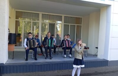 Единый день голосования