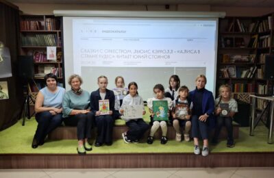Преподаватели с учащимися фортепианного отделения посетили центральную библиотеку.