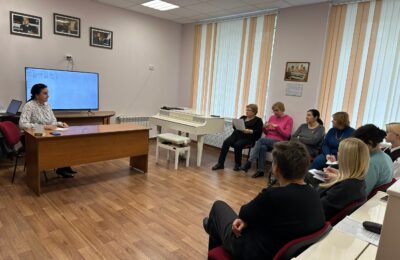Педсовет в школе искусств: подводим итоги и строим планы на вторую четверть!