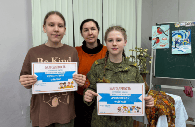 Наши талантливые ученицы получили заслуженные благодарственные письма от детской библиотеки. 