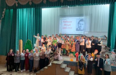 Литературно-творческое мероприятие, посвященное 140-летию со дня рождения Габдуллы Тукая