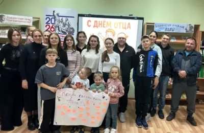 В преддверии Дня отца в Никольской сельской библиотеке состоялся семейный литературно-музыкальный квест «По страницам и нотам»